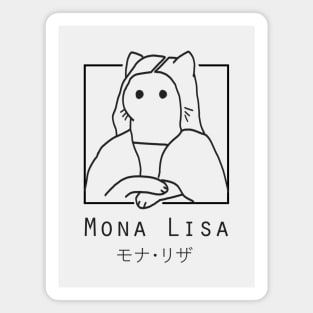 "Mona Lisa" Cute Japanese Minimalist/Simple Cat Design Magnet